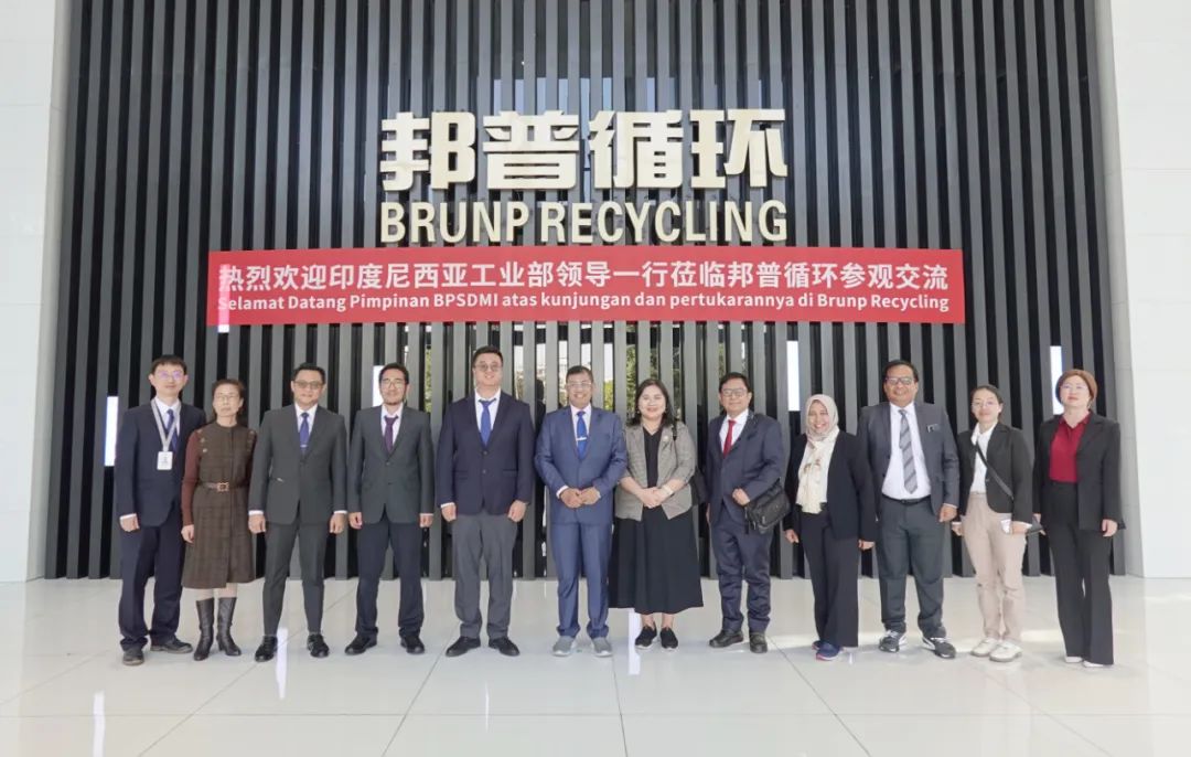 20231208-5-印尼工业部、莫罗瓦利金属工业理工学院、佛山职业技术学院莅临尊龙凯时循环交流访问.jpg