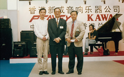 1996
