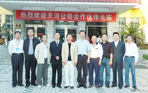 2000